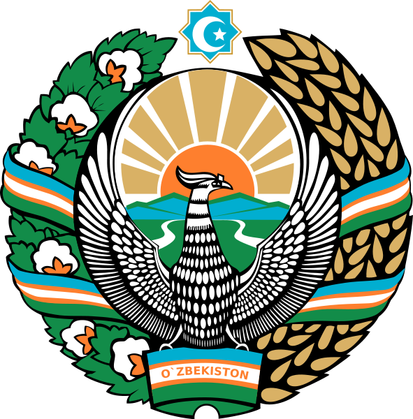 Coat of Arms of Uzbekistan