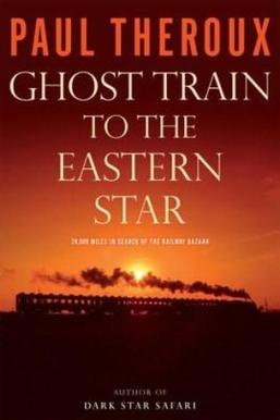 Ghost Train To The Eastern Star