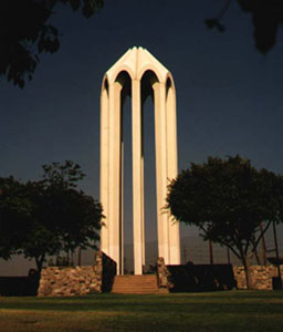 Armenian Martyrs Memorial Monument