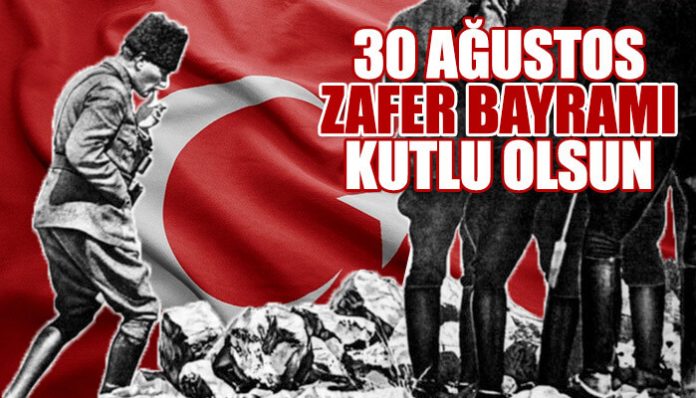 30-Agustos-Zafer-Bayrami-Turk-ordusunun-sanli-zaferi - Nation Of Turks